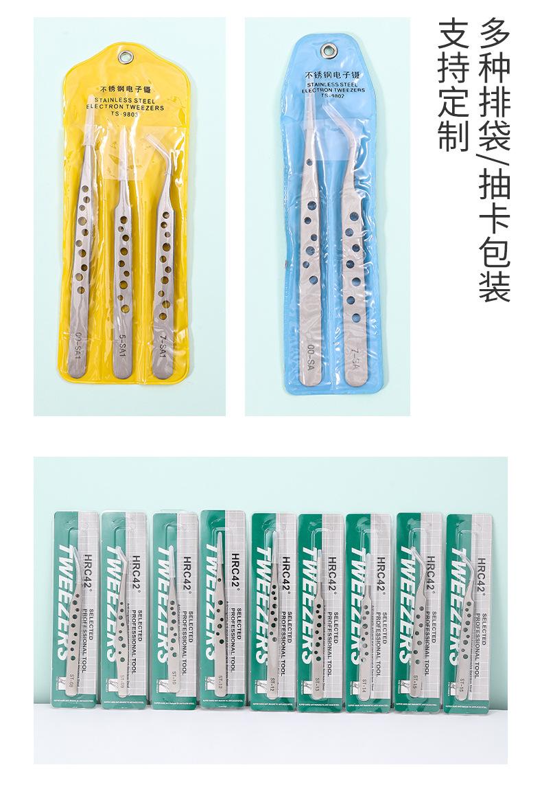 详情_03.jpg