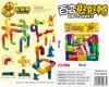 Bloques de Construcción DIY Casa Hanhan Duck 6813 Variedad de Tianlier Bloques de Construcción de Inserción de Bala de Copo de Nieve Regalos para Jardín de Infancia