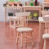12casa de muñecas/3 Casa de muñecas mini muebles miniatura modelo silla de madera escena decoración accesorios de fotografía