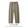 Ropa para Hombre Cai Xiang Dao Transfronteriza Pantalones Deportivos de Algodón Polar 350G con Cordón para Hombre, Pantalones Jogger Deportivos para Hombre Amigables con la Piel para Otoño e Invierno