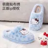 Zapatillas de Algodón Bordadas de Dibujos Animados Lidani para Mujer Estilo Nuevo Cálidas de Interior Felpa Gato Cómodas Otoño Invierno