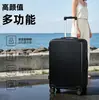 Nueva Maleta de Color Caramelo Estudiante Celebridad de Internet ins Estuche de Viaje Estilo Coreano para Hombre LOGO Fresco y de Moda Caja con Candado de Contraseña