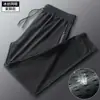 Calças de ar condicionado S-8XL Calças esportivas casuais Calças de seda gelada de verão Calças masculinas de secagem rápida Calças soltas de malha na altura do tornozelo