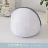 Bolsa de Lavado Portátil Tridimensional Mejorada para Lavadoras Domésticas, Bolsa de Lavado Especial para Lavado a Máquina, Bolsa de Malla Antideformación al por Mayor