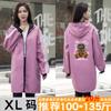 Nuevo Delantal de Invierno Grueso con Forro de Lana de Manga Larga Estampado de Logo Overol Antifouling Bata Grande Ropa de Trabajo Abrigo para Mujer