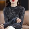 Suéter de Cachemira de Lana Fina para Mujer con Cuello Medio Alto Tejido con Encaje Tallado Tridimensional, Manga Larga Holgado, Suéter Básico