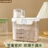 Balde de Armazenamento de Grãos de Cozinha Espesso Transparente Balde de Arroz Doméstico Tanque Selado Caixa de Armazenamento à Prova de Umidade e Insetos Tanque de Armazenamento de Grãos
