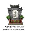 Souvenirs Turísticos Culturales y Creativos de Resina Imán para Refrigerador Estéreo de Hunan Changsha Ciudad Antigua de Fenghuang Decoraciones Creativas en Relieve
