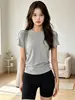 Nuevo conjunto deportivo de dos piezas fino y transpirable para mujer para el verano, con espalda de malla transpirable, camiseta de secado rápido y control de abdomen de cintura alta