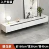 Mueble de TV de losa de roca de lujo ligero, combinación de mesa de centro y mueble de TV moderno y simple para sala de estar, nuevo modelo de mueble de piso de madera maciza para apartamentos pequeños