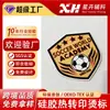 Etiqueta de transferência de calor de silicone Tatami 3D estampa de transferência de calor tridimensional marca registrada de silicone líquido ecológico impressão de logotipo em roupas