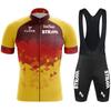 2022 Comercio Electrónico Transfronterizo Strava Tour de Francia Maillot de Ciclismo de Manga Corta Traje Transpirable que Absorbe la Humedad Maillot de Ciclismo para Eventos
