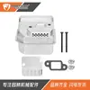 Motosierra Ms180 170 Ensamblaje de Silenciador Tubo de Escape 1130 140 0600 Protector Térmico 017 018