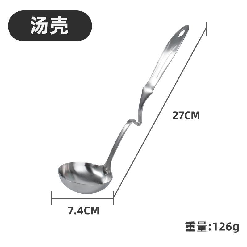 sku_0001_图层 5.jpg