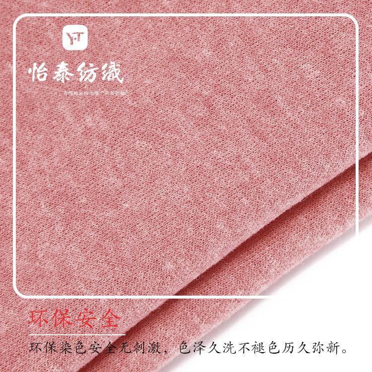 产品图2-4
