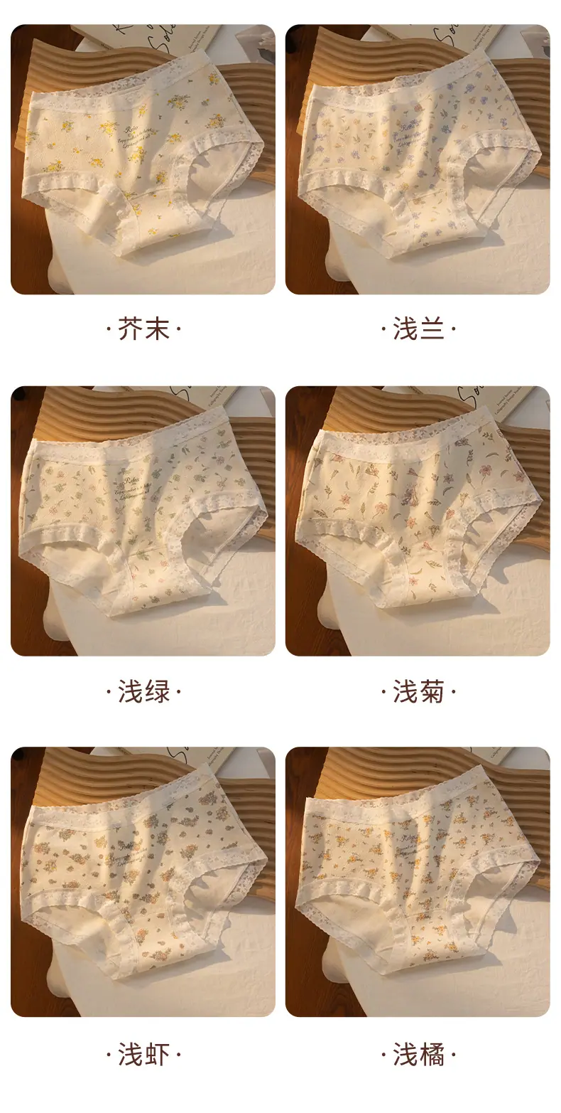 详情_12.jpg