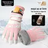 Luvas de Esqui de Inverno Zhaodengsheng para Homens e Mulheres, Repelentes à Água, à Prova de Vento, Quentes, Espessadas, Antiderrapantes, Luvas para Dirigir e Ciclismo com Tela Sensível ao Toque