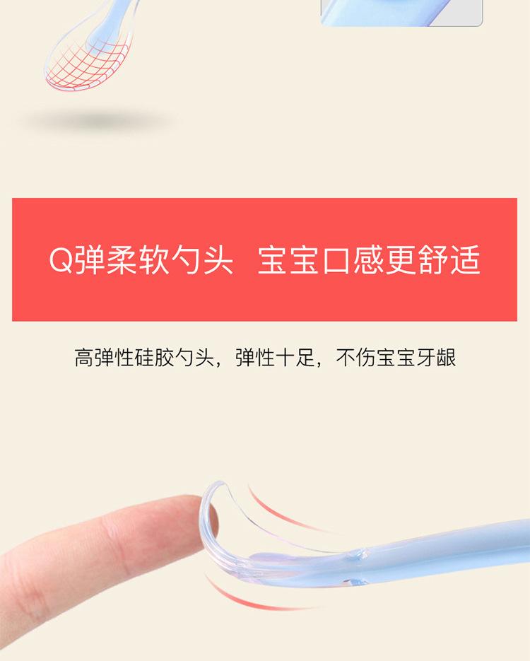 详情_04