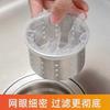 Malla Filtro Fregadero Cocina Desechable Fregadero Alcantarilla Bolsa de Malla para Basura Malla Filtrante Grande Engrosada Escurridor