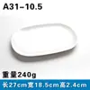 Plato Melamina A5 para Fideos de Arroz, Plato para Verduras de Hot Pot Imitación Porcelana, Plato para Desayuno y Snacks, Plato de Plástico para Restaurante, Plato Rectangular para Pescado
