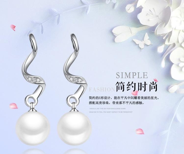 17珍珠玛瑙耳环详情页_001