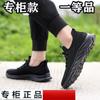 Zapatos Nuevos para Hombre, Zapatos de Malla de Verano, Zapatos Nuevos de Tejido Flyknit, Zapatos Casuales Deportivos Huecos Transpirables para Hombre, Zapatos para Caminar, Antideslizantes