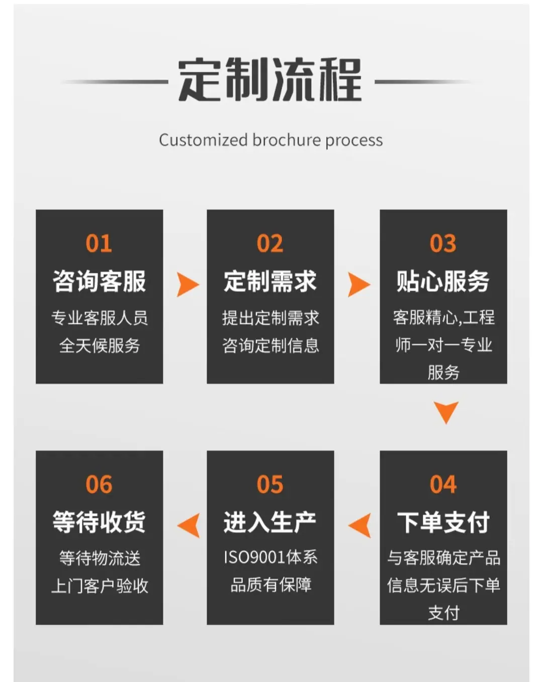 图片IMG_20210816_160156