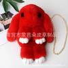 Venta Directa de Fábrica al por Mayor Bolsa de Peluche de Juguete, Popular Bolsa de Conejo de Orejas Grandes, Bolsa de Piel de Conejo Rex de Imitación