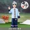 Nuevo Grupo Étnico Tibetano Infantil Grupo Étnico Yi Grupo Étnico Dong 56 Día de Año Nuevo Minorías Étnicas Grupo Étnico Mongol Ropa Infantil Yao Shuo Bei Di