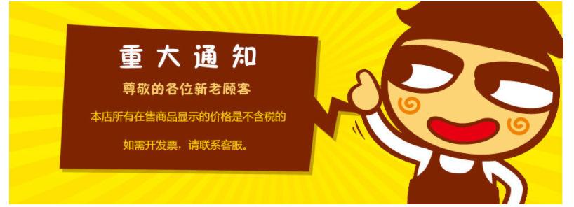 微信图片_20210914235040