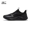 Zapatillas Ligeras de Running de Verano para Hombre Hongxing Erke Chifeng 2, Zapatillas Deportivas Ligeras, Zapatillas de Jogging con Amortiguación y Rebote para Hombre
