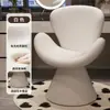 Banqueta de maquiagem estilo creme, banqueta de toucador popular online, cadeira para penteadeira de quarto de casa, cadeira criativa em formato de concha giratória de designer