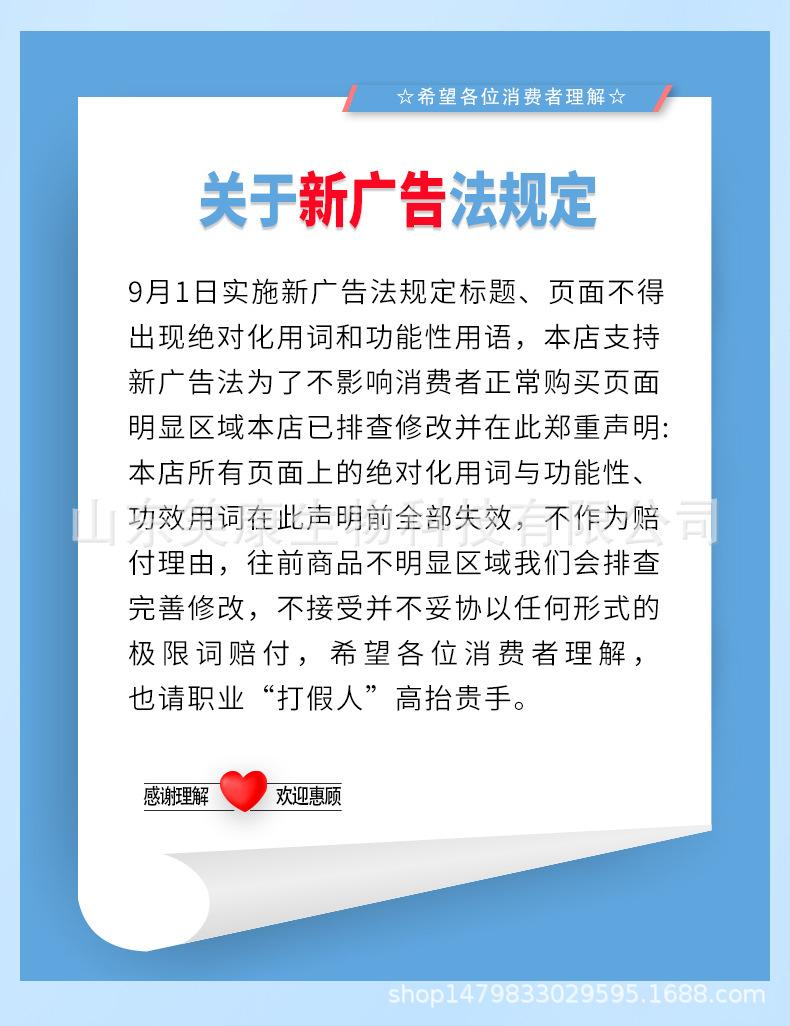热轧布加圈加膜_08