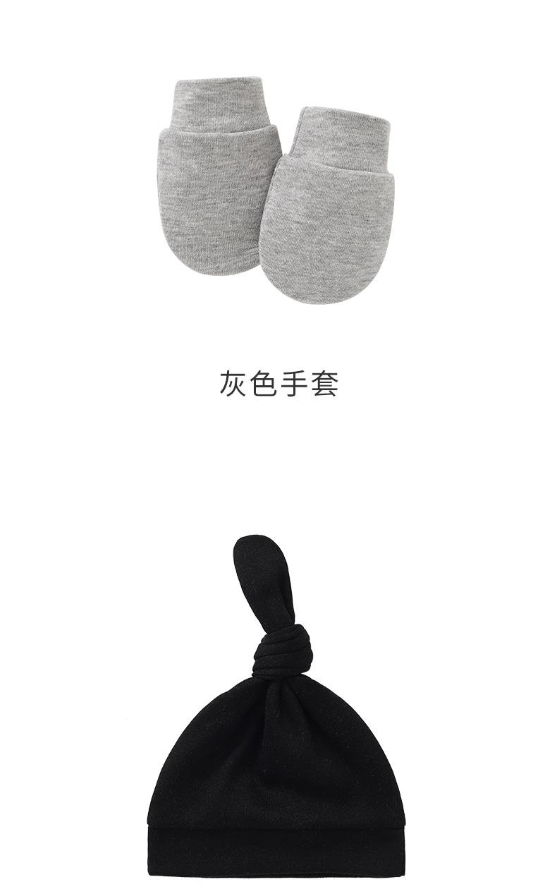 未标题-2_09.jpg