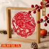 Año del Caballo Recorte de Papel Producto Terminado Estudiante DIY Recorte de Papel Decoración de Ventana Estilo Chino Regalo Año Nuevo 2026 Caballo del Zodiaco Recorte de Papel