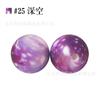 Cuentas de Silicona con Marca de Agua 19mm Cuentas de Silicona Cuentas de Leopardo Cuentas de Silicona por Transferencia de Agua Cuentas para Cadena de Chupete Accesorios