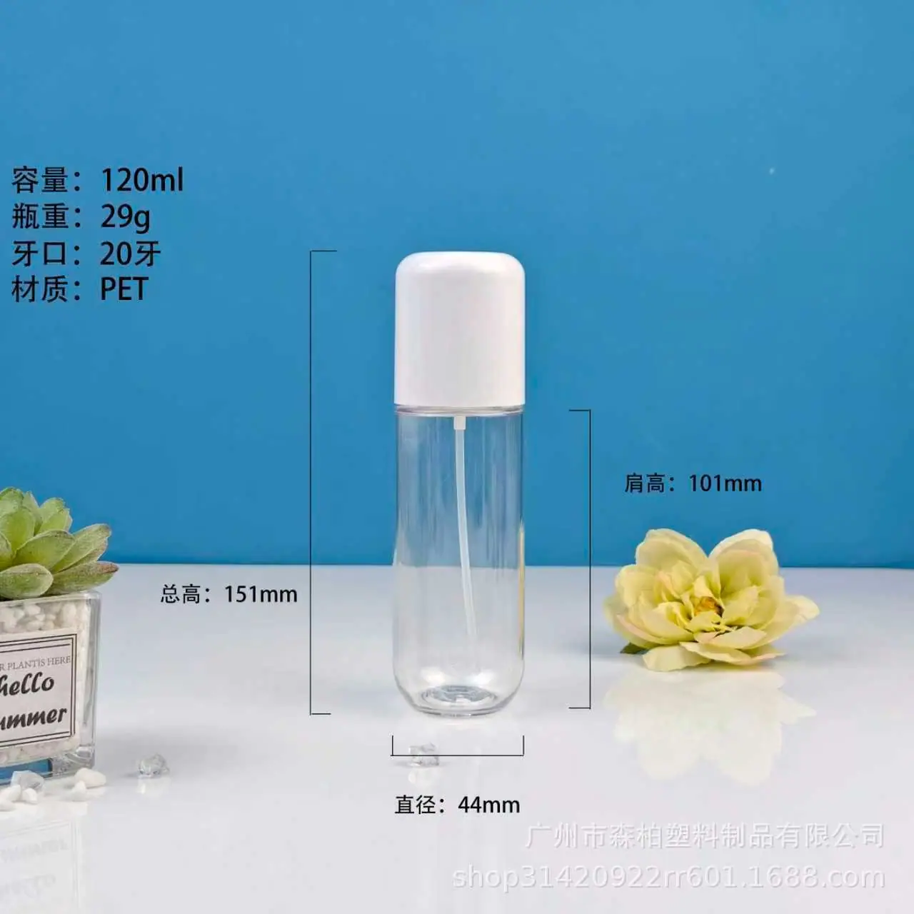 微信图片_20251024152234_12_572.jpg