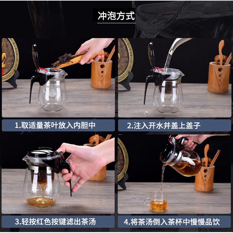 侧压详情10.jpg