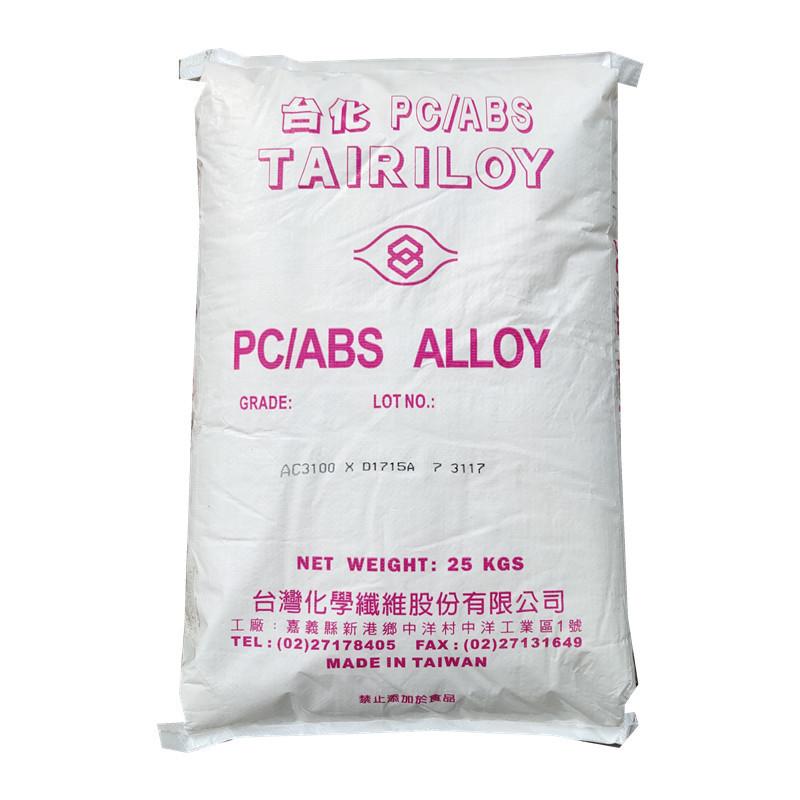 O1CN01HKnpDK1Gx9D2vGvEL_!!2201