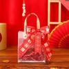 Bolsa de Regalo de Año Nuevo 2025 Bolsa Pequeña de Regalo Bolsa de Regalo del Año del Dragón Caja de Empaque para el Día de Año Nuevo Caja de Regalo de Año Nuevo