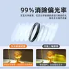 Fotografía con Teléfono Móvil Polarizador Lente Polarizador con Clip para Eliminar Reflejos Filtro HD Polarizador
