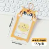 Soporte para Tarjetas de Mascota Suave y Lindo Animal de Dibujos Animados 3 pulgadas Pvc Llavero Soporte para Tarjetas Tarjeta de Autobús Tarjeta de Comida Almacenamiento Tarjetero Colgante
