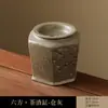 Recipiente Hexagonal para Água em Cerâmica Grossa Queimada em Forno das Dinastias Tang e Song, Pote para Borra de Chá Estilo Zen Doméstico com Tampa, Bacia Grande Vintage para Água, Bacia de Chá