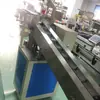 Máquina de embalagem para trailers, Máquina de embalagem com balde de corrente para nozes de Guangzhou, Máquina de selagem de máquina de embalagem vertical com despejo automático