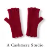 Guantes de Punto de Cachemir 100% Puro Sin Costuras para Otoño e Invierno Unisex Color Sólido Sin Dedos Guantes de Cinco Dedos Cálidos Protección contra el Frío