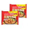 Fideos Picantes de Carne con Pimiento Unified Tengjiao Fideos Instantáneos Bolsa Cinco en Uno Col Repollado a la Antigua Estilo Estofado Picante Fideos Instantáneos Comida Rápida para Dormitorio