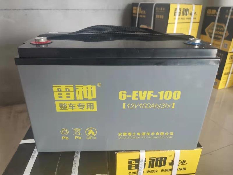 6EVF100AH-3
