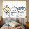 Paño colgante de periféricos de Chiikawa Dibujo animado Lindo Paño de fondo de Chiikawa Dormitorio de estudiante Decoración de cabecera