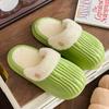 Pantuflas de Algodón Mao Mao de Suela Gruesa para Pareja, Hombres y Mujeres, Otoño e Invierno, Uso Exterior, Calientes, Impermeables, Forradas de Felpa, Uso Interior en Casa