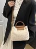 Bolso de Mano de Felpa de Gama Alta Nicho Nuevo Otoño e Invierno para Mujer, Gran Capacidad, Versátil, para Viajar, de Hombro, Cruzado